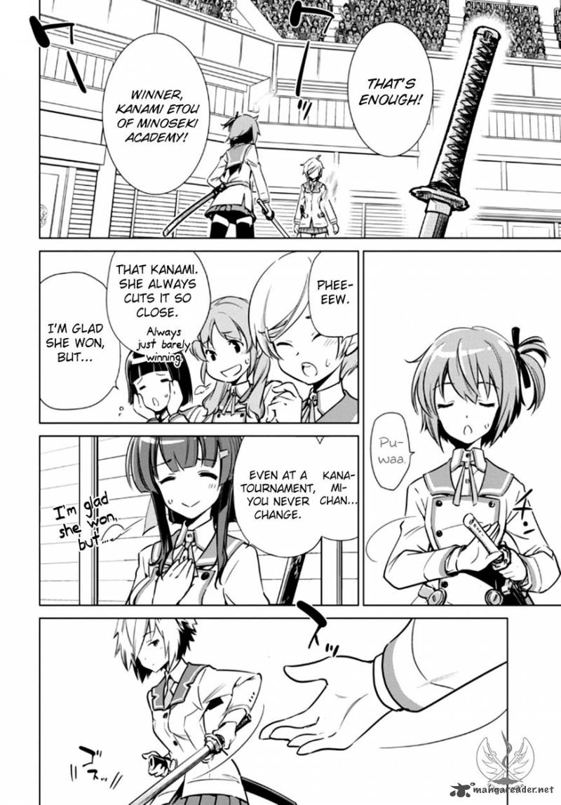 Toji No Miko 4 14