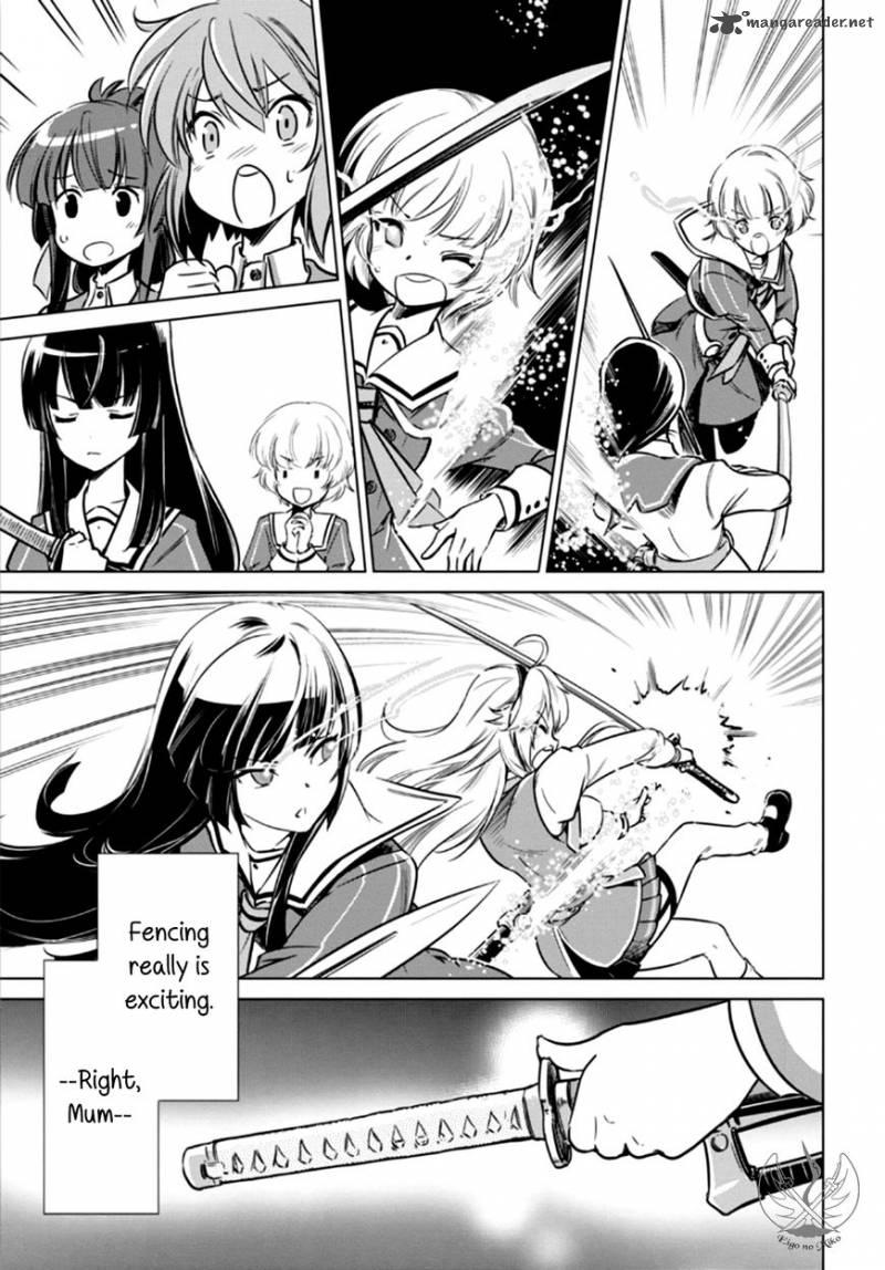 Toji No Miko 4 19