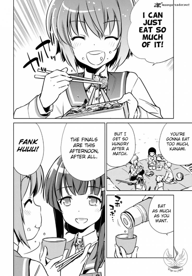 Toji No Miko 4 23