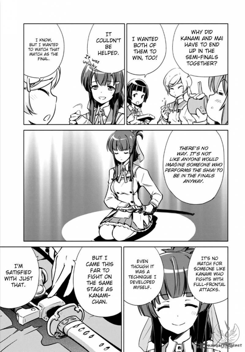 Toji No Miko 4 24