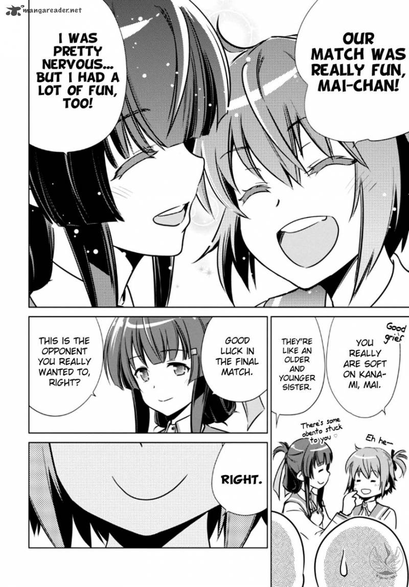 Toji No Miko 4 25