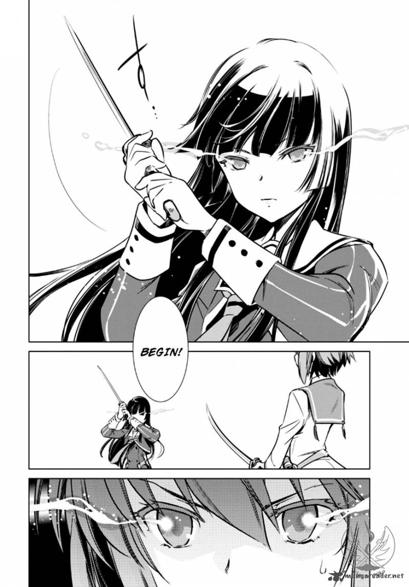 Toji No Miko 4 32