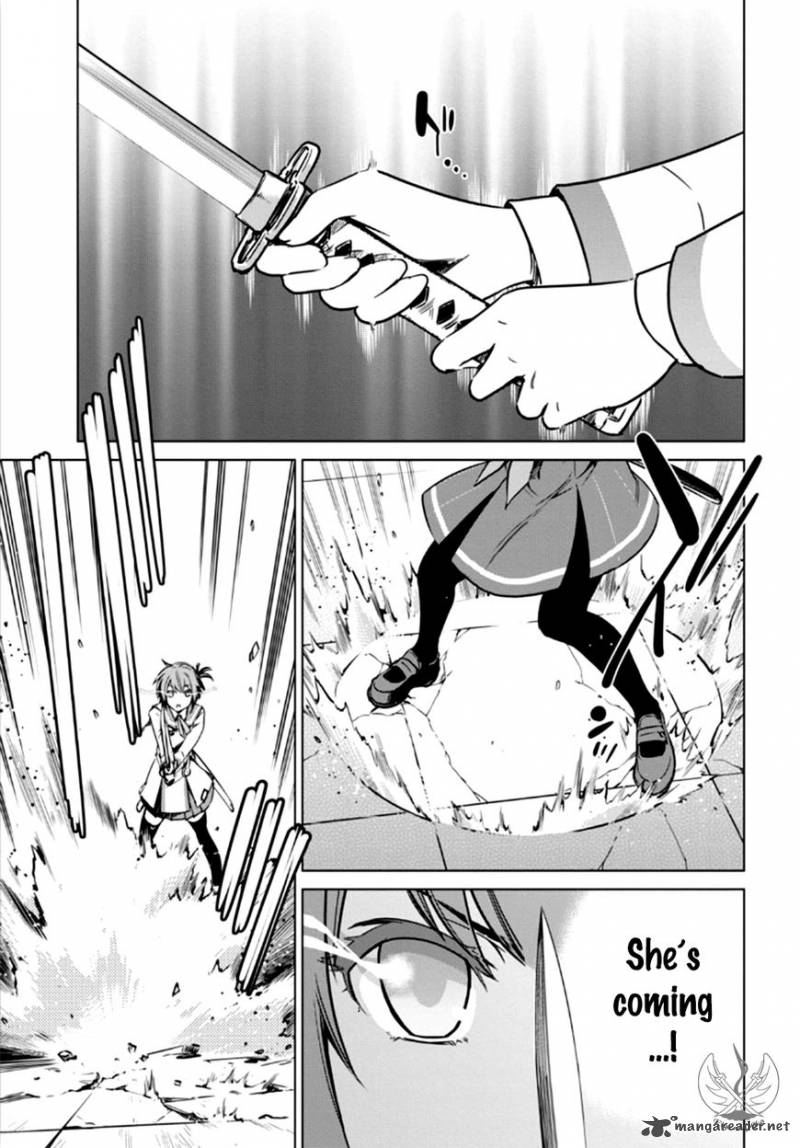 Toji No Miko 4 33