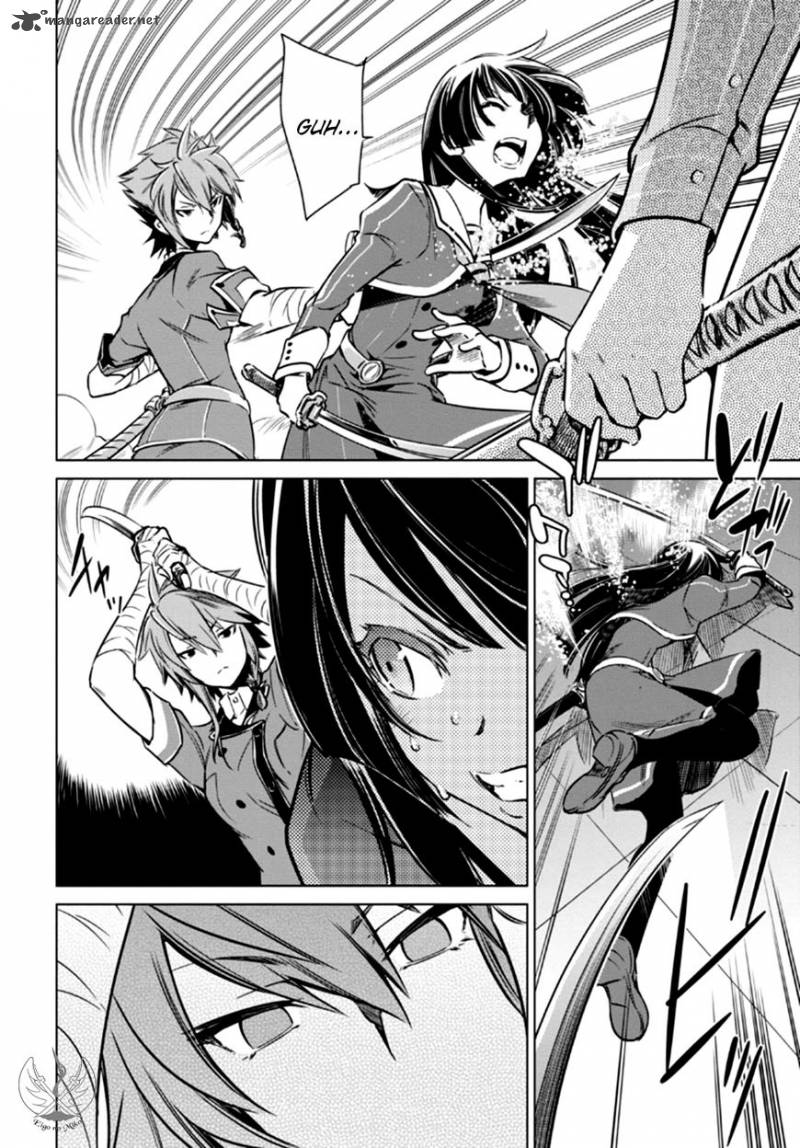 Toji No Miko 4 39