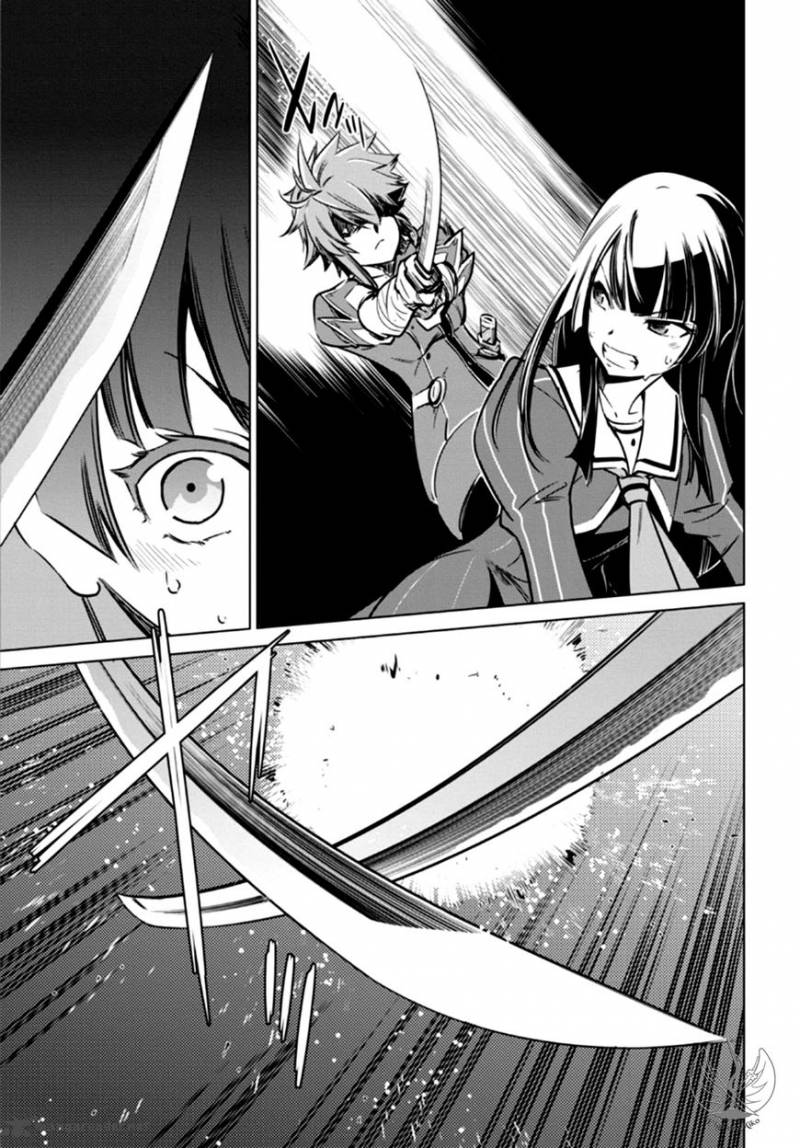 Toji No Miko 4 40