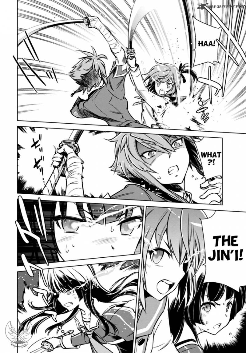 Toji No Miko 4 42