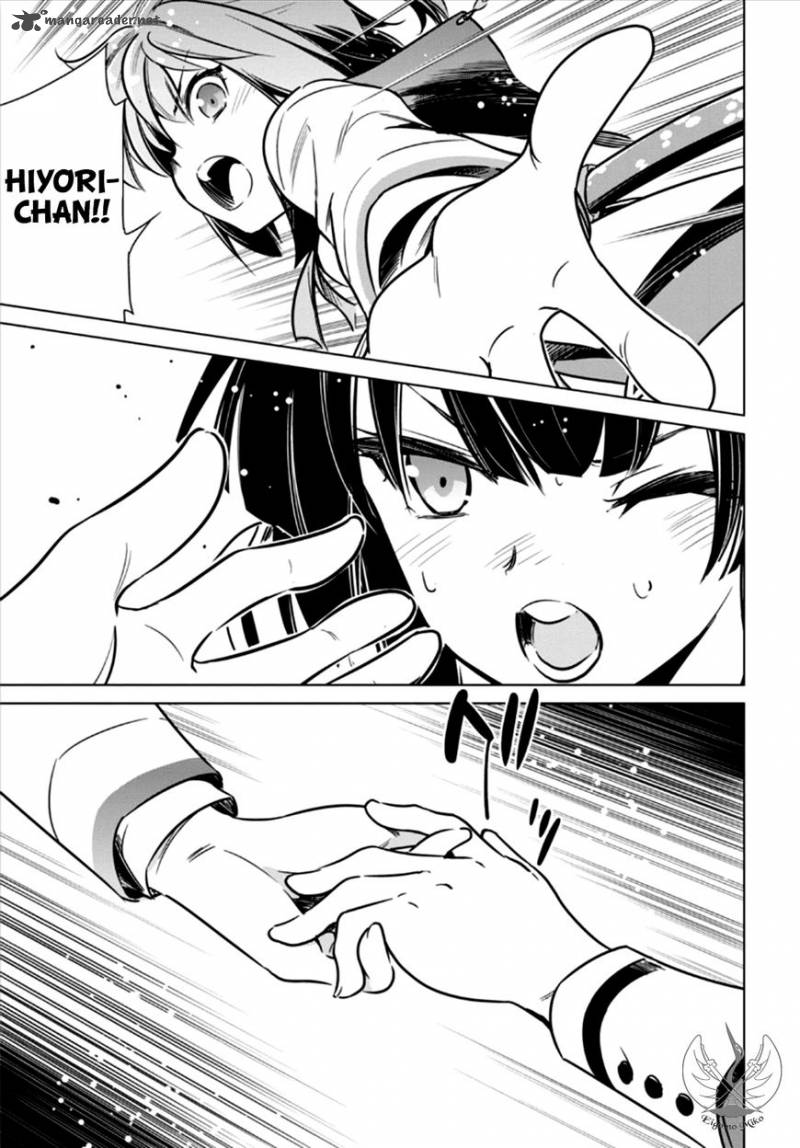 Toji No Miko 4 44