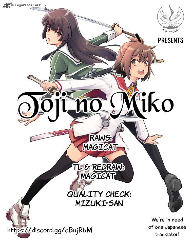 Toji No Miko 4 49