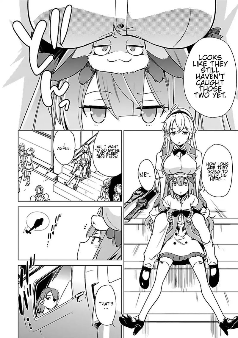 Toji No Miko 5 17