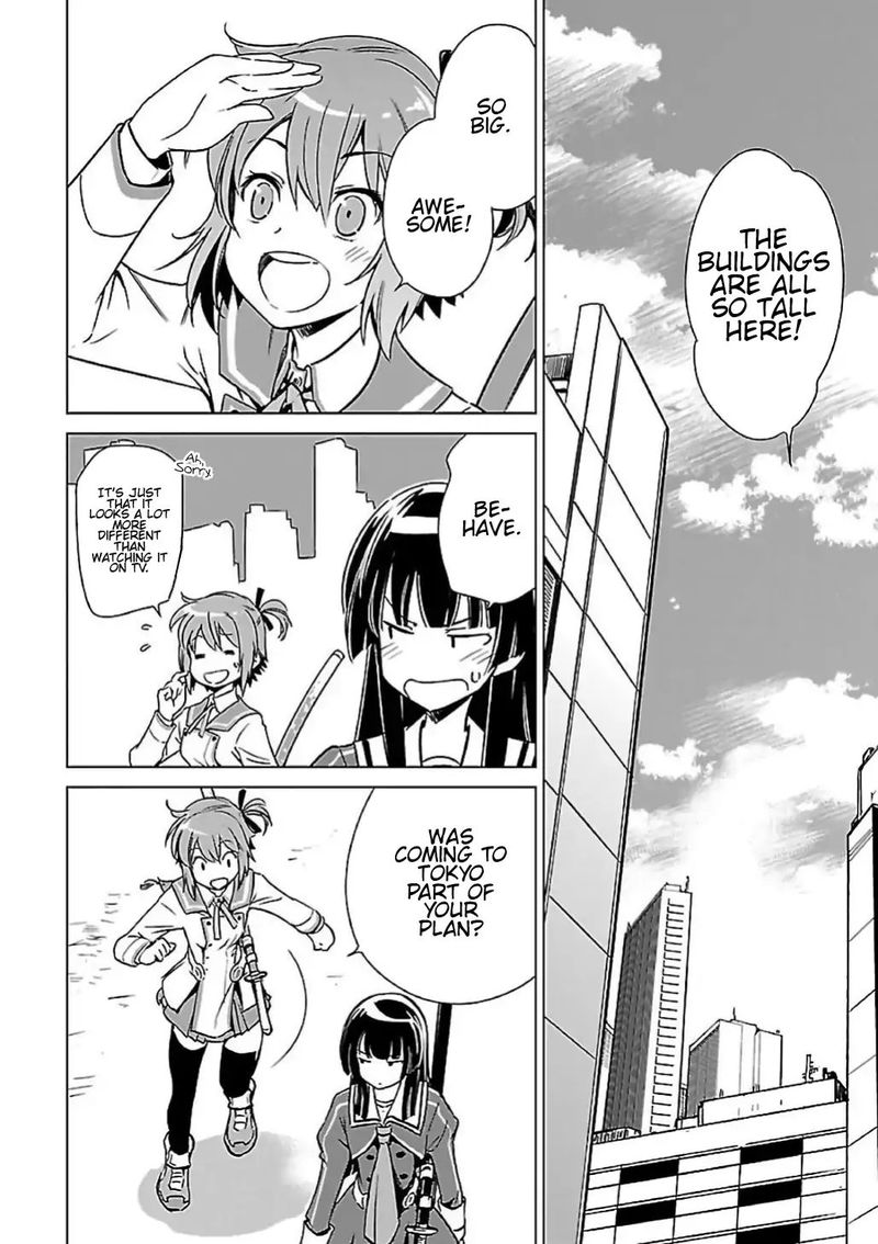 Toji No Miko 5 25