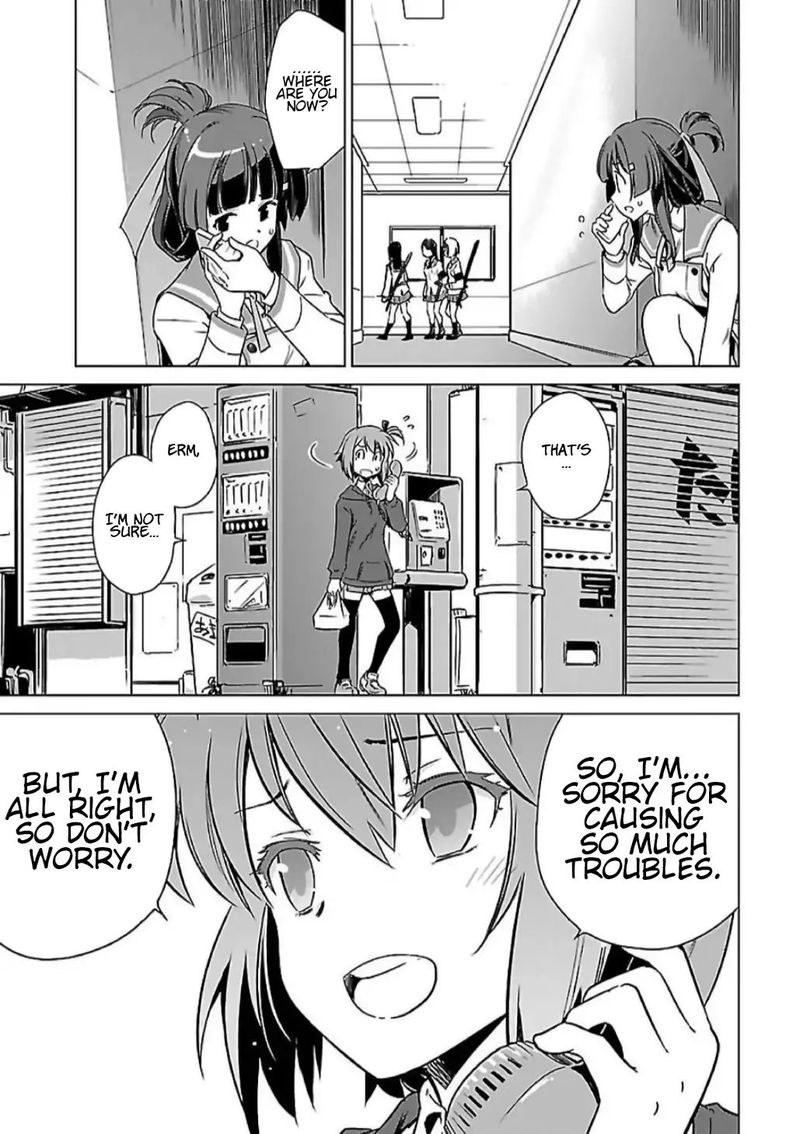 Toji No Miko 5 32