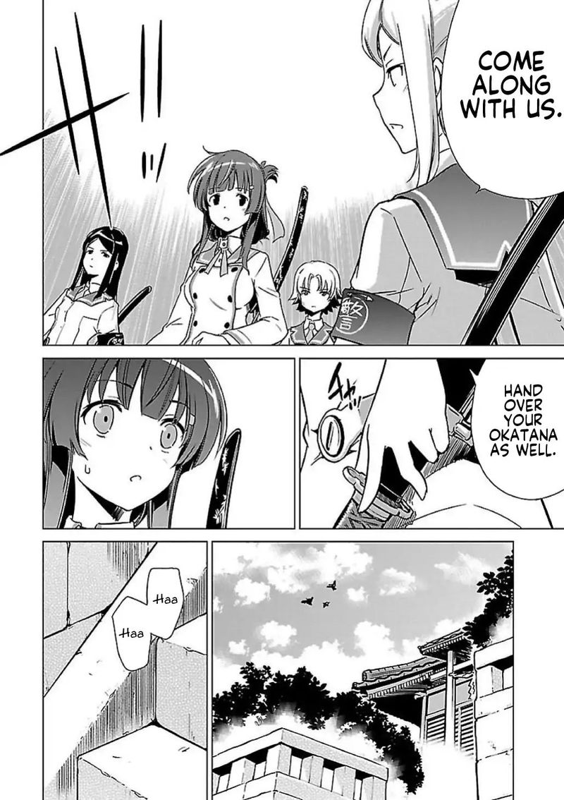 Toji No Miko 5 5