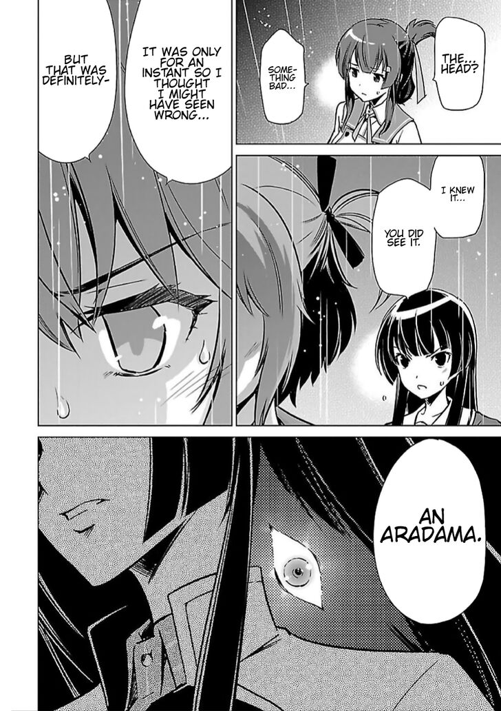 Toji No Miko 6 24