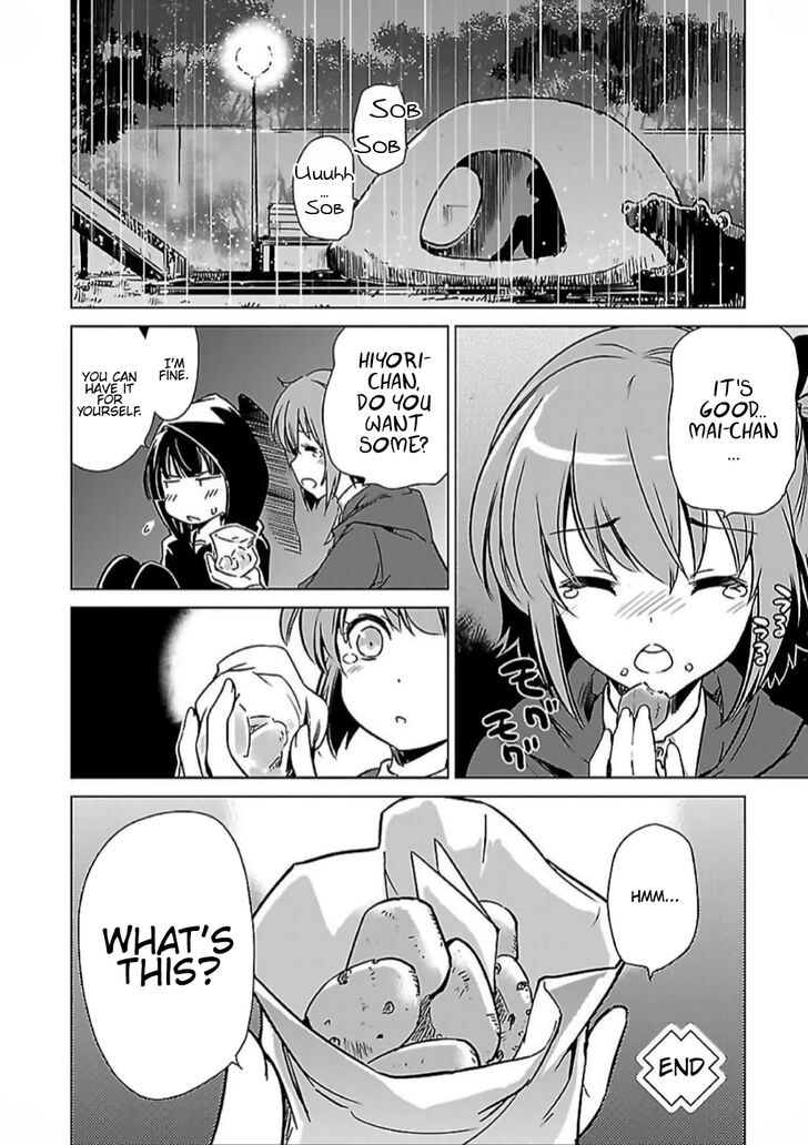 Toji No Miko 6 32