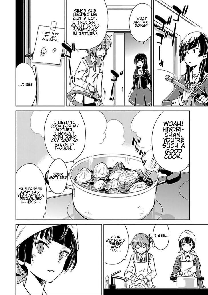 Toji No Miko 7 24