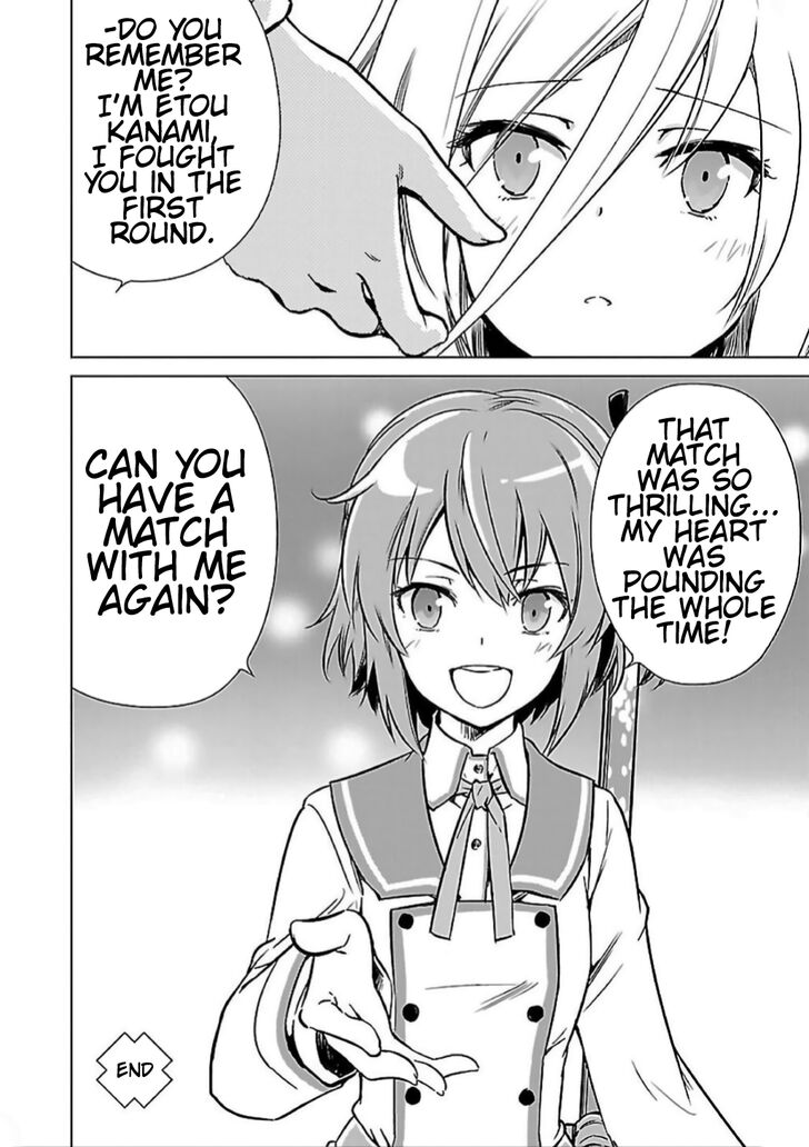 Toji No Miko 7 40