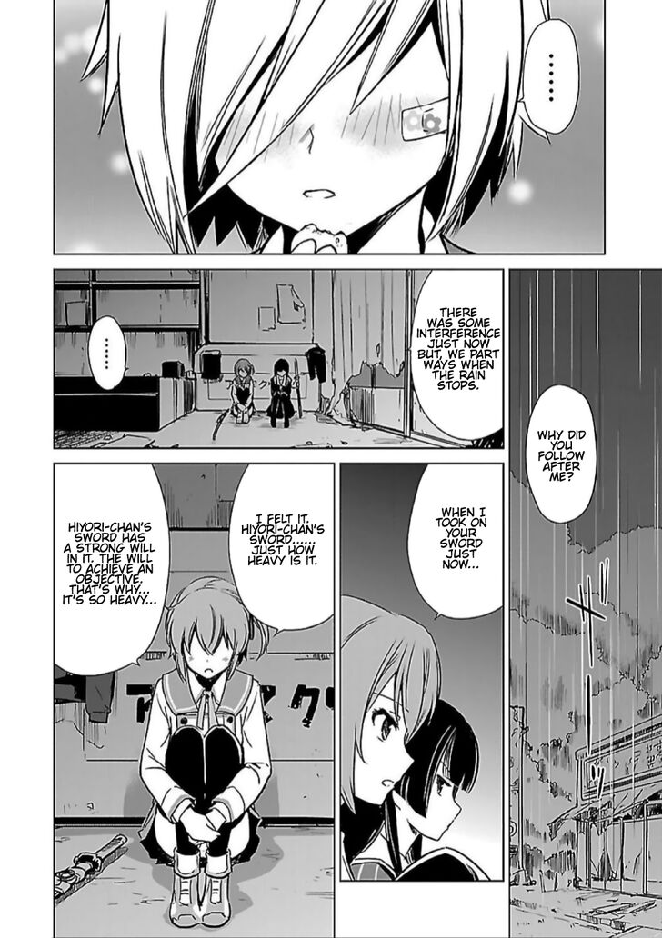 Toji No Miko 8 20