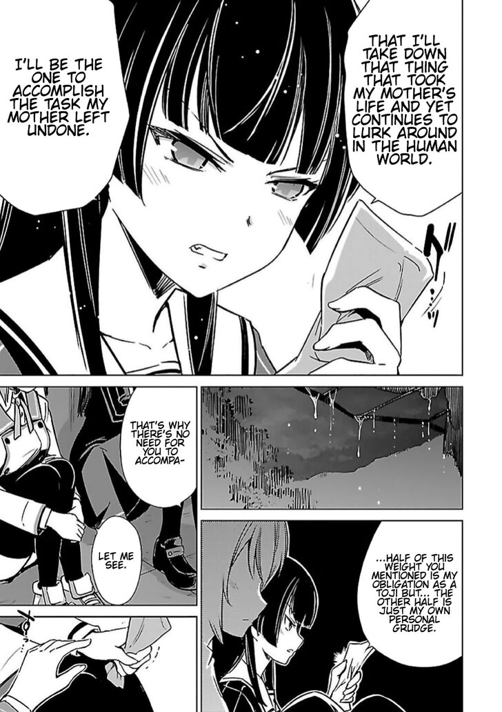 Toji No Miko 8 24