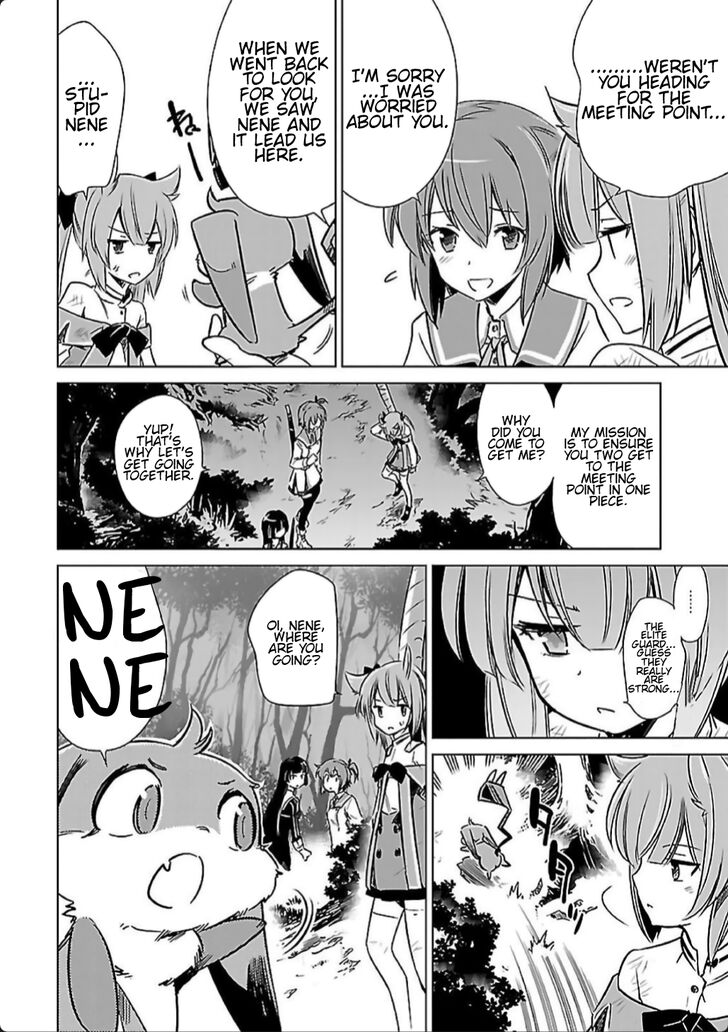 Toji No Miko 9 21