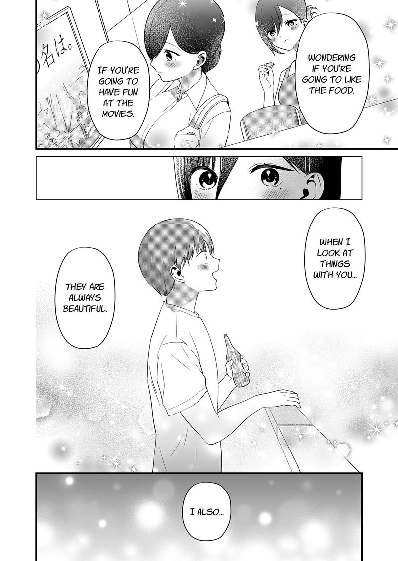 Tokimori San Ga Muboubi Desu 65 8