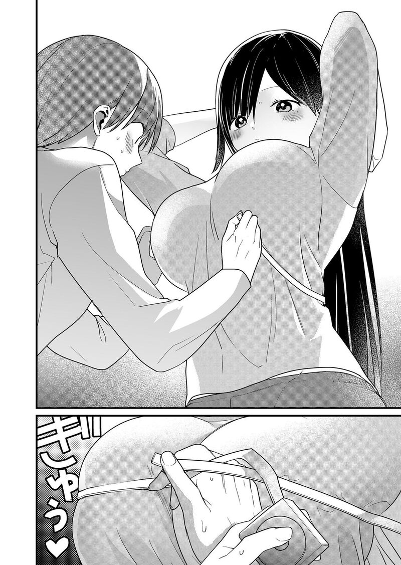 Tokimori San Ga Muboubi Desu 69 8