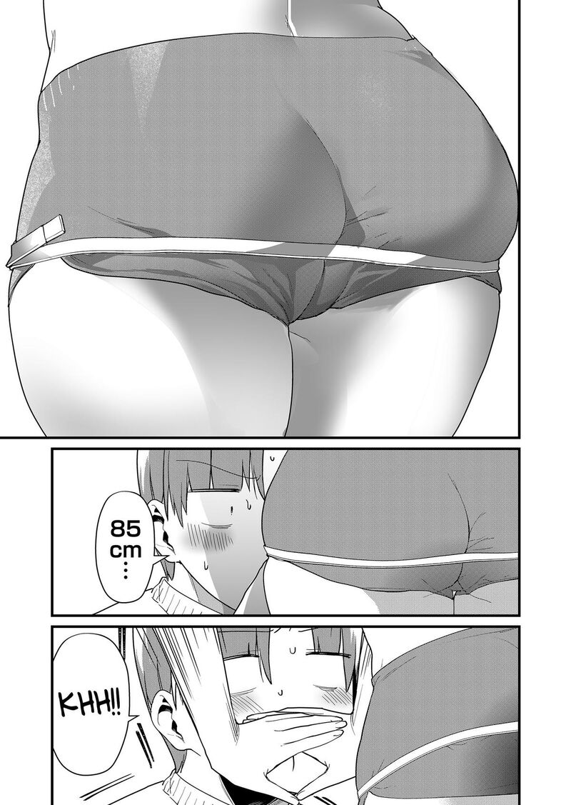 Tokimori San Ga Muboubi Desu 69 9