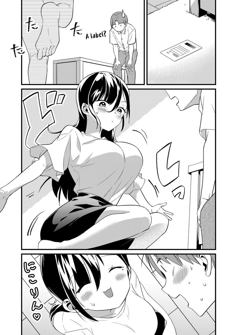 Tokimori San Ga Muboubi Desu 70 8
