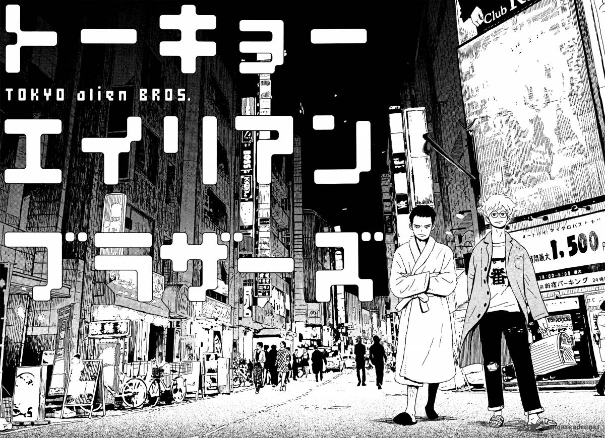 Tokyo Alien Bros 1 35