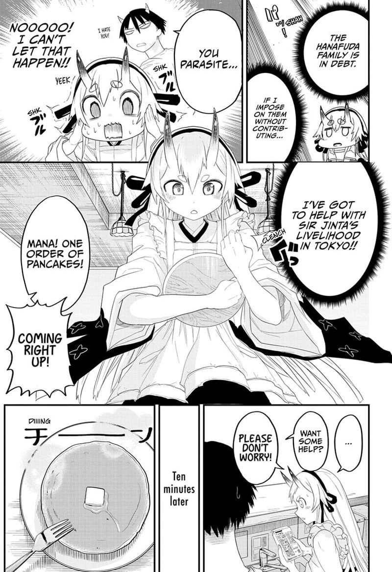 Tokyo Demon Bride Story 2 15