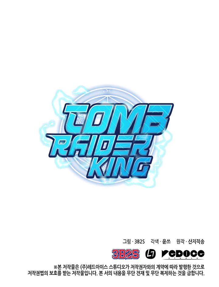 Tomb Raider King 31 35
