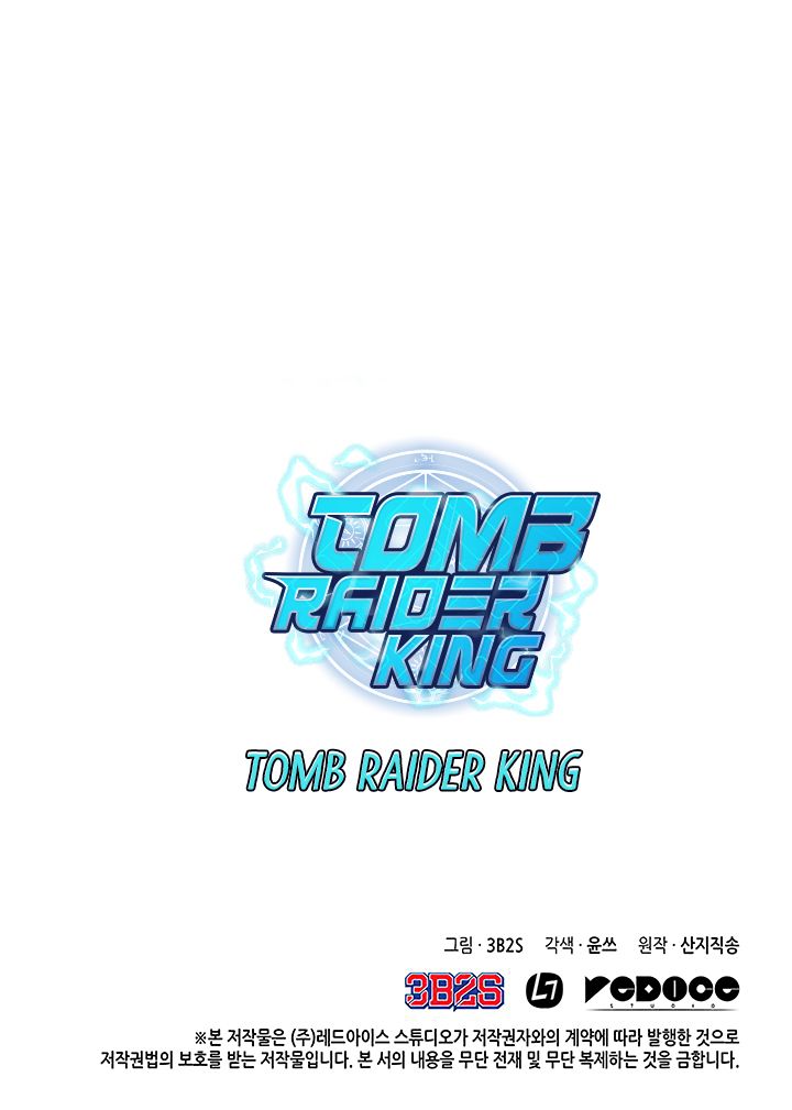 Tomb Raider King 7 32