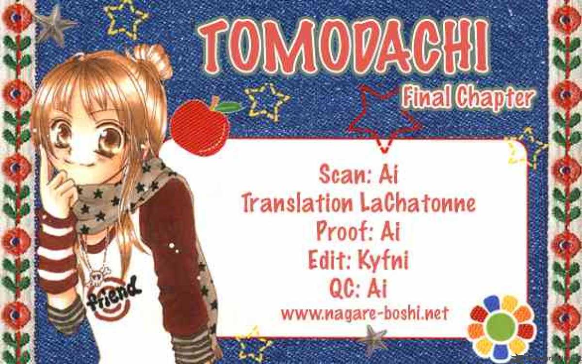 Tomodachi 13 32