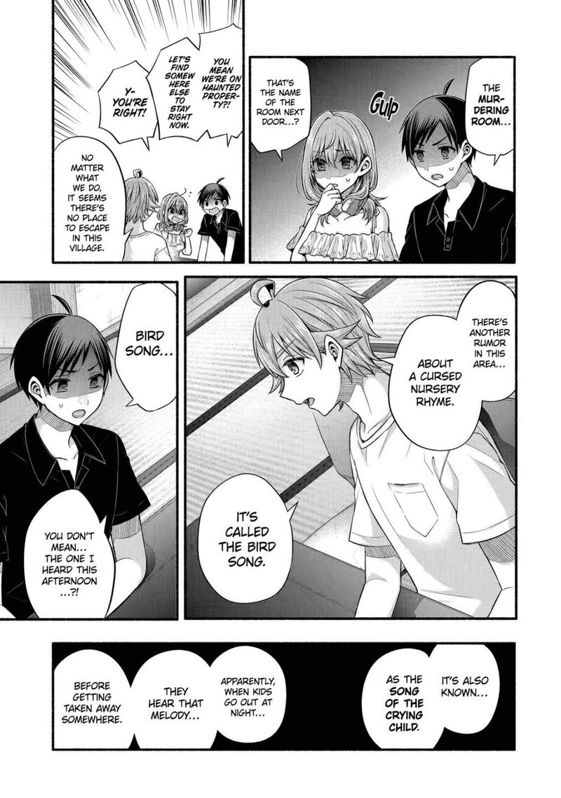 Tomodachi No Imouto Ga Ore Ni Dake Uzai 26 15