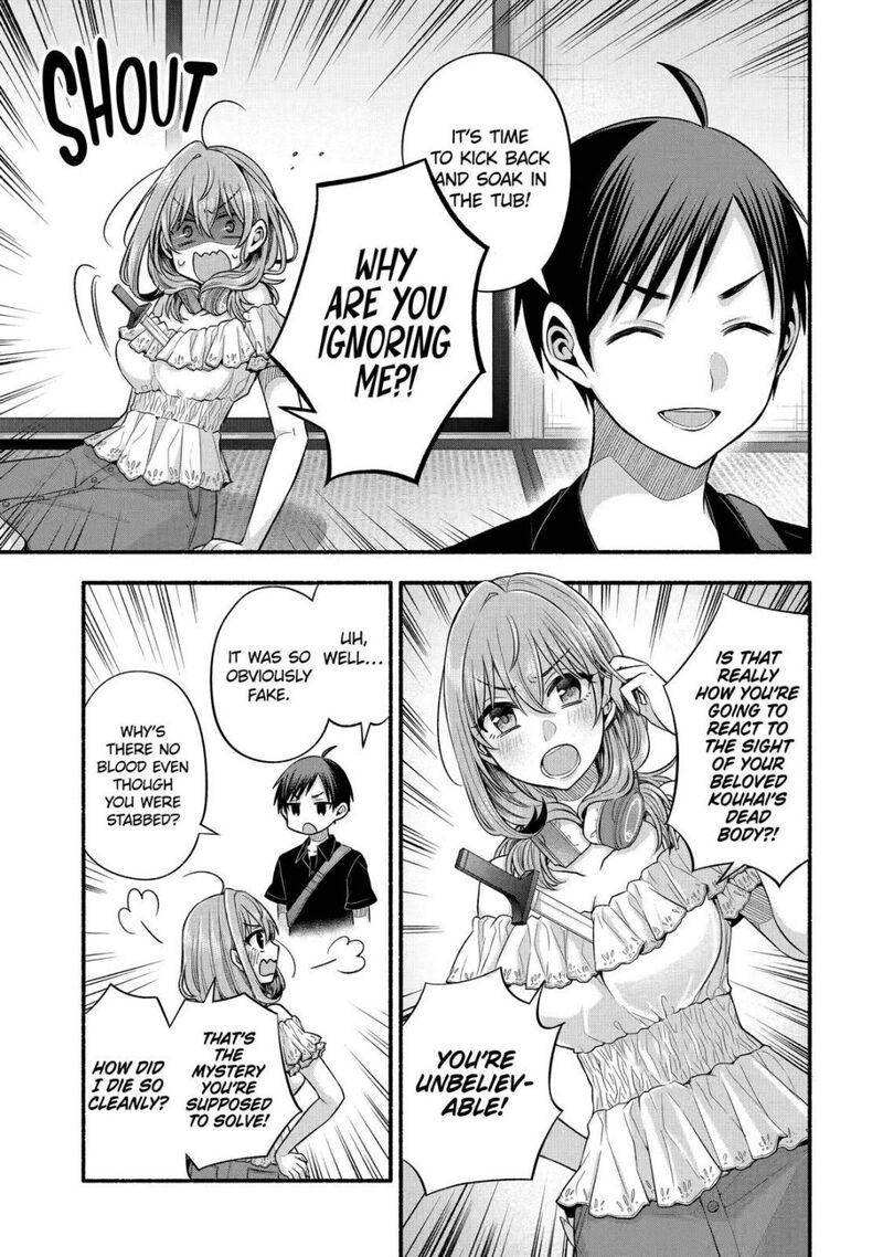 Tomodachi No Imouto Ga Ore Ni Dake Uzai 26 7