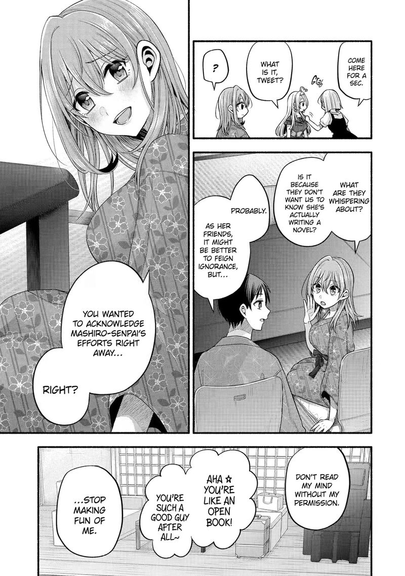 Tomodachi No Imouto Ga Ore Ni Dake Uzai 27 13