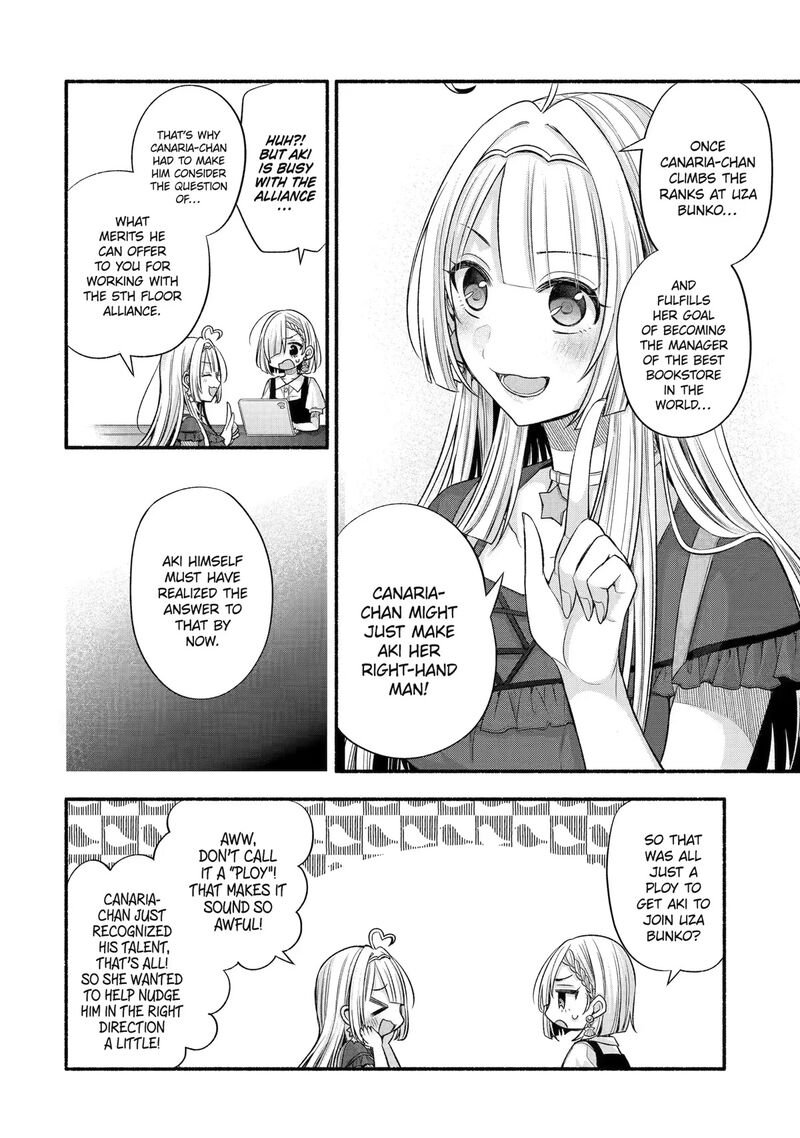 Tomodachi No Imouto Ga Ore Ni Dake Uzai 27 30