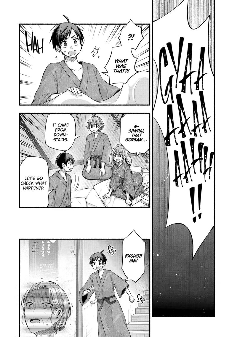 Tomodachi No Imouto Ga Ore Ni Dake Uzai 27 36