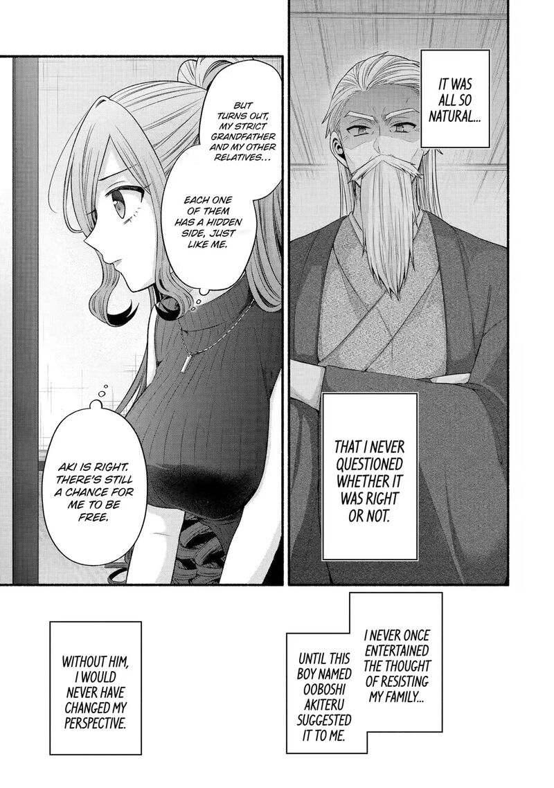 Tomodachi No Imouto Ga Ore Ni Dake Uzai 29 30