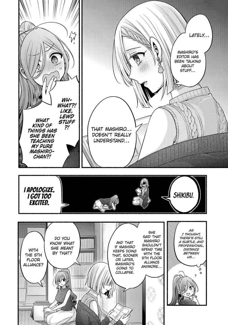 Tomodachi No Imouto Ga Ore Ni Dake Uzai 29 35