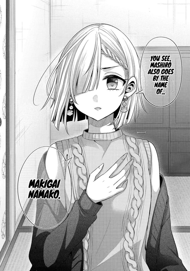 Tomodachi No Imouto Ga Ore Ni Dake Uzai 29 41