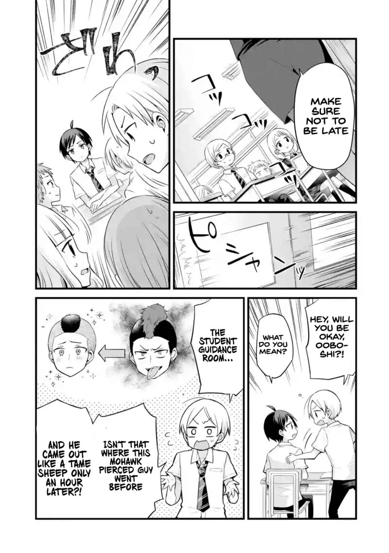 Tomodachi No Imouto Ga Ore Ni Dake Uzai 3 19