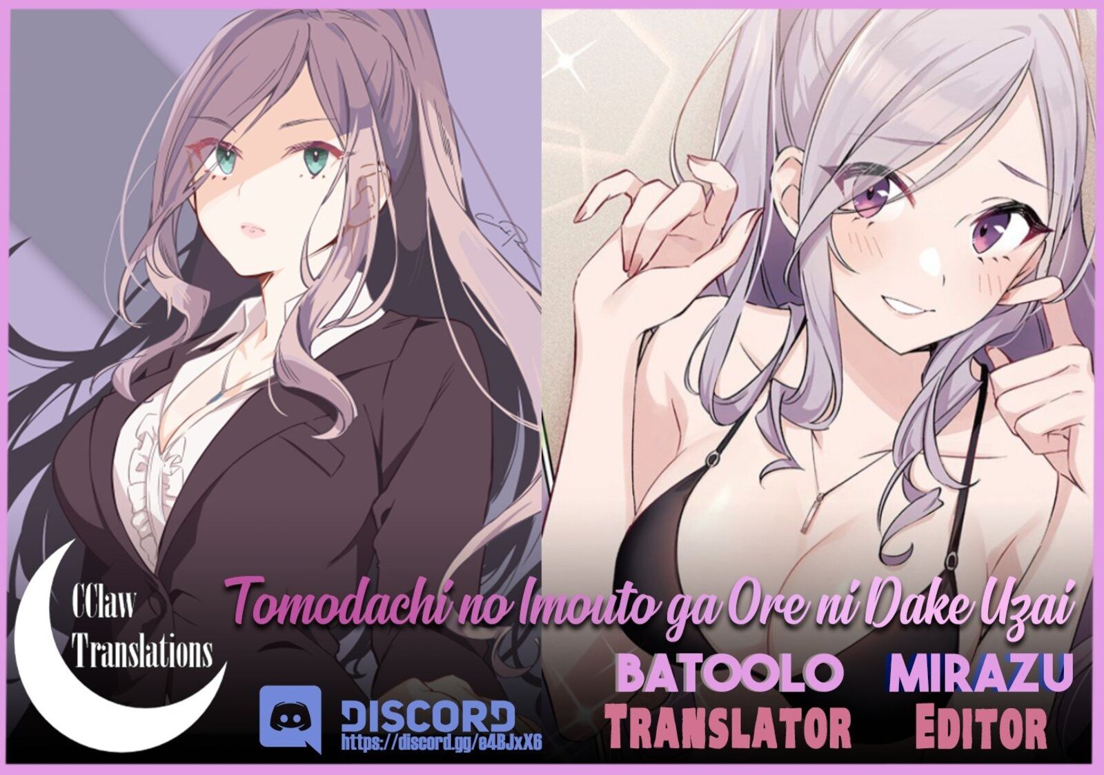 Tomodachi No Imouto Ga Ore Ni Dake Uzai 3 36