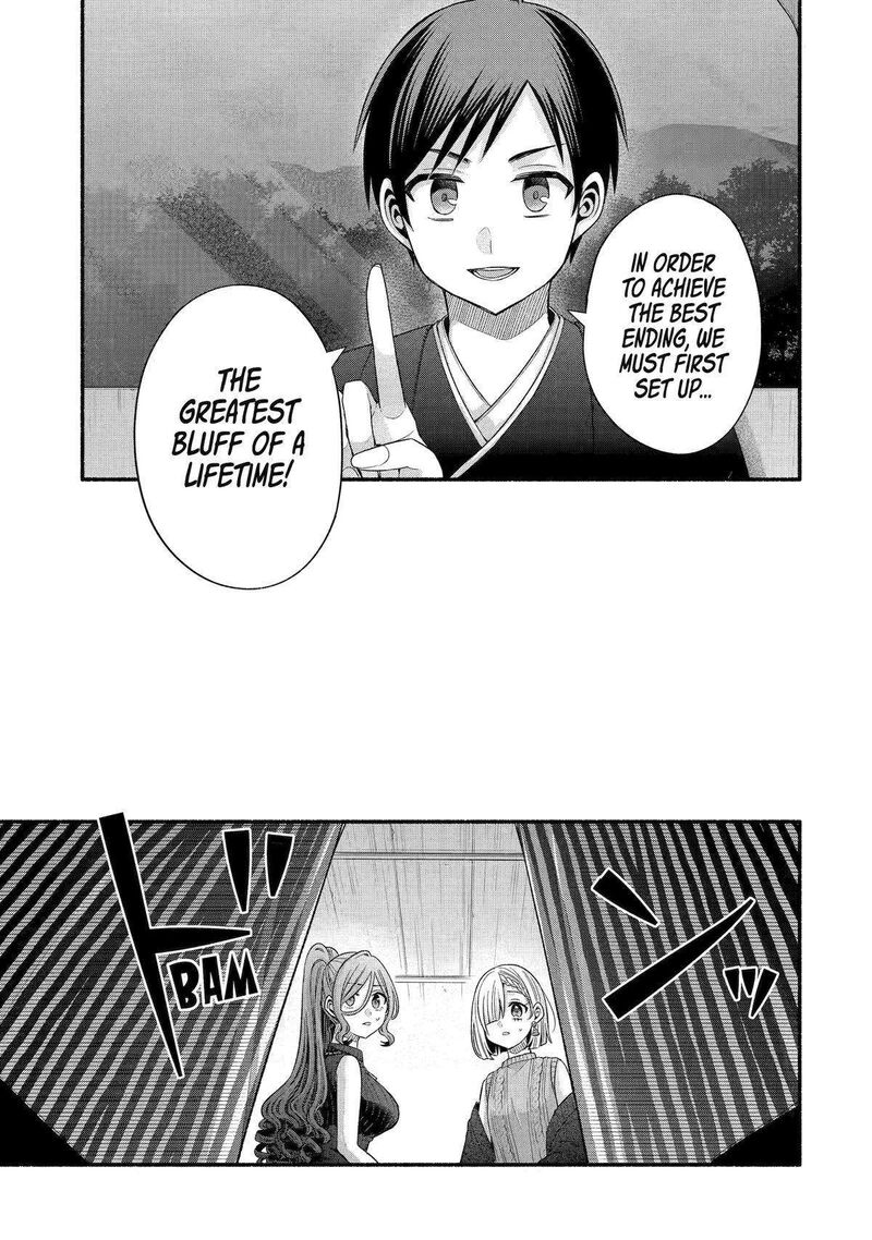 Tomodachi No Imouto Ga Ore Ni Dake Uzai 32 15