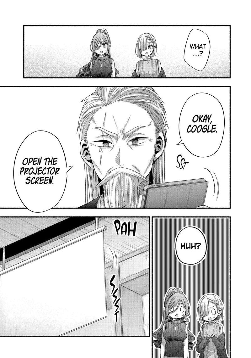 Tomodachi No Imouto Ga Ore Ni Dake Uzai 32 19