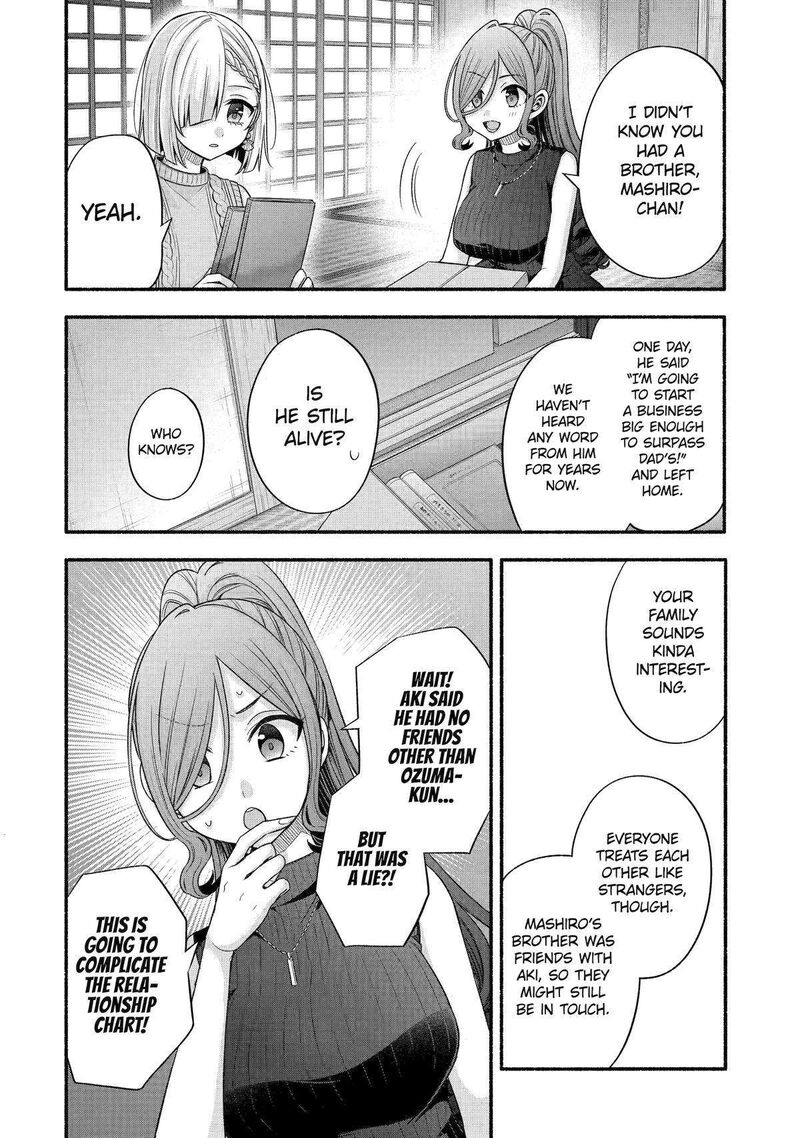 Tomodachi No Imouto Ga Ore Ni Dake Uzai 32 4