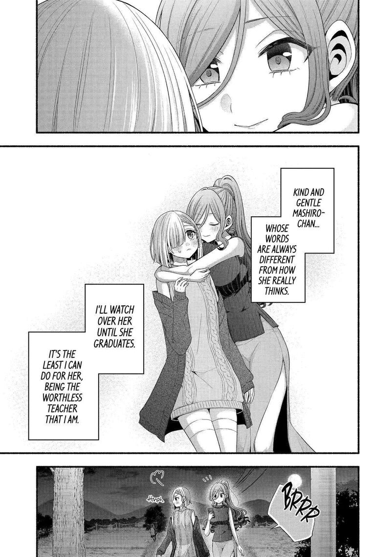 Tomodachi No Imouto Ga Ore Ni Dake Uzai 32 47