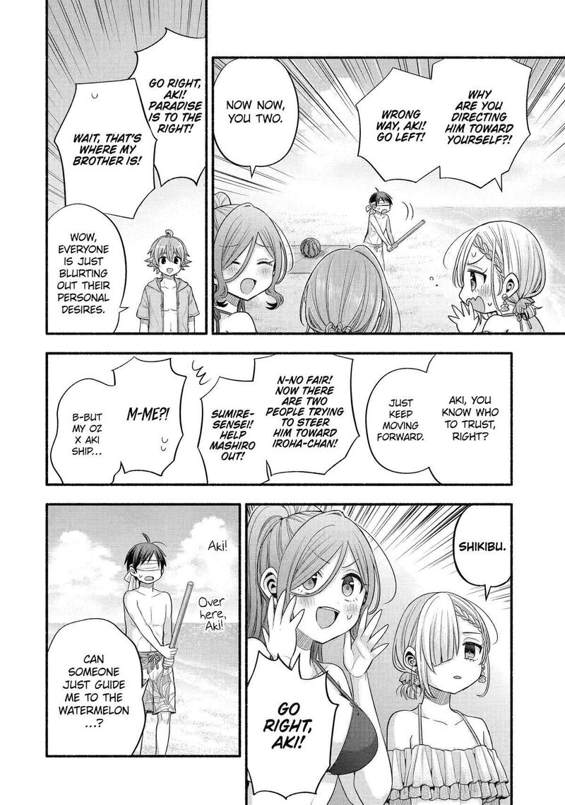 Tomodachi No Imouto Ga Ore Ni Dake Uzai 35 21