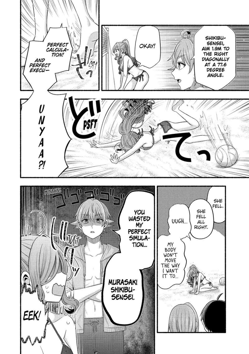 Tomodachi No Imouto Ga Ore Ni Dake Uzai 35 23