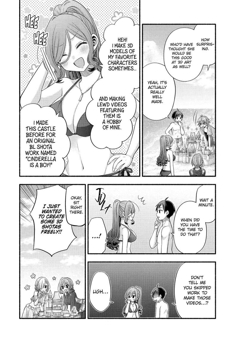 Tomodachi No Imouto Ga Ore Ni Dake Uzai 35 25