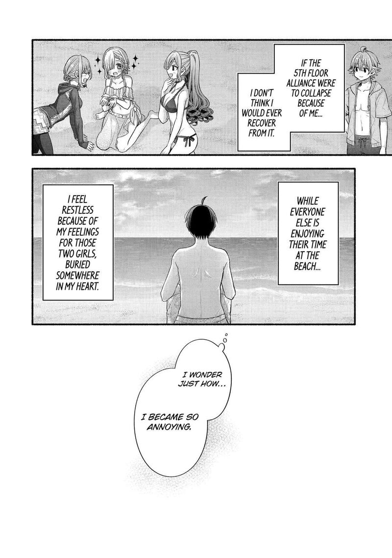 Tomodachi No Imouto Ga Ore Ni Dake Uzai 35 29